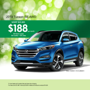 Advertising Automobile Advertisement Design by KMGrafix